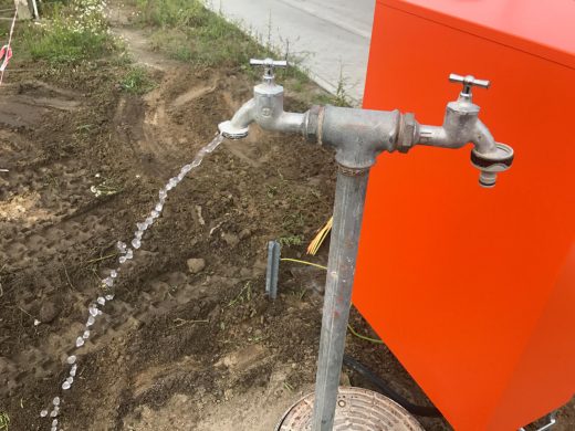 Wasser Marsch